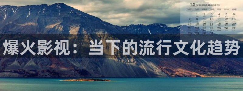 可可影视官方网站入口登录