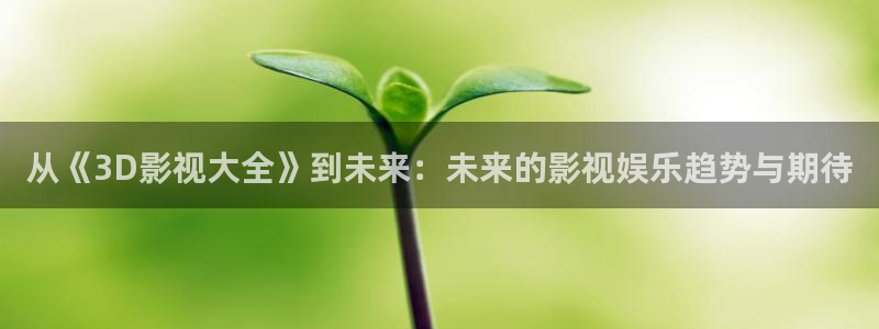 可可影视app下载