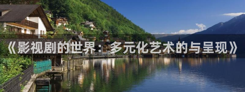 可可影视登录入口