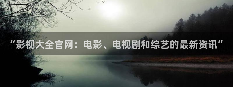 可可影视免费下载