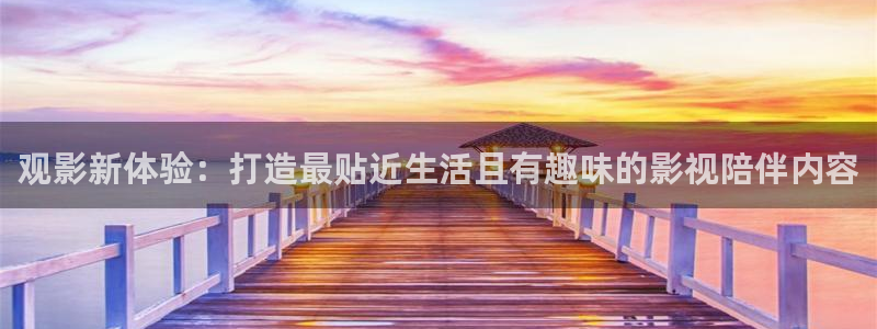 可可影视暗号
